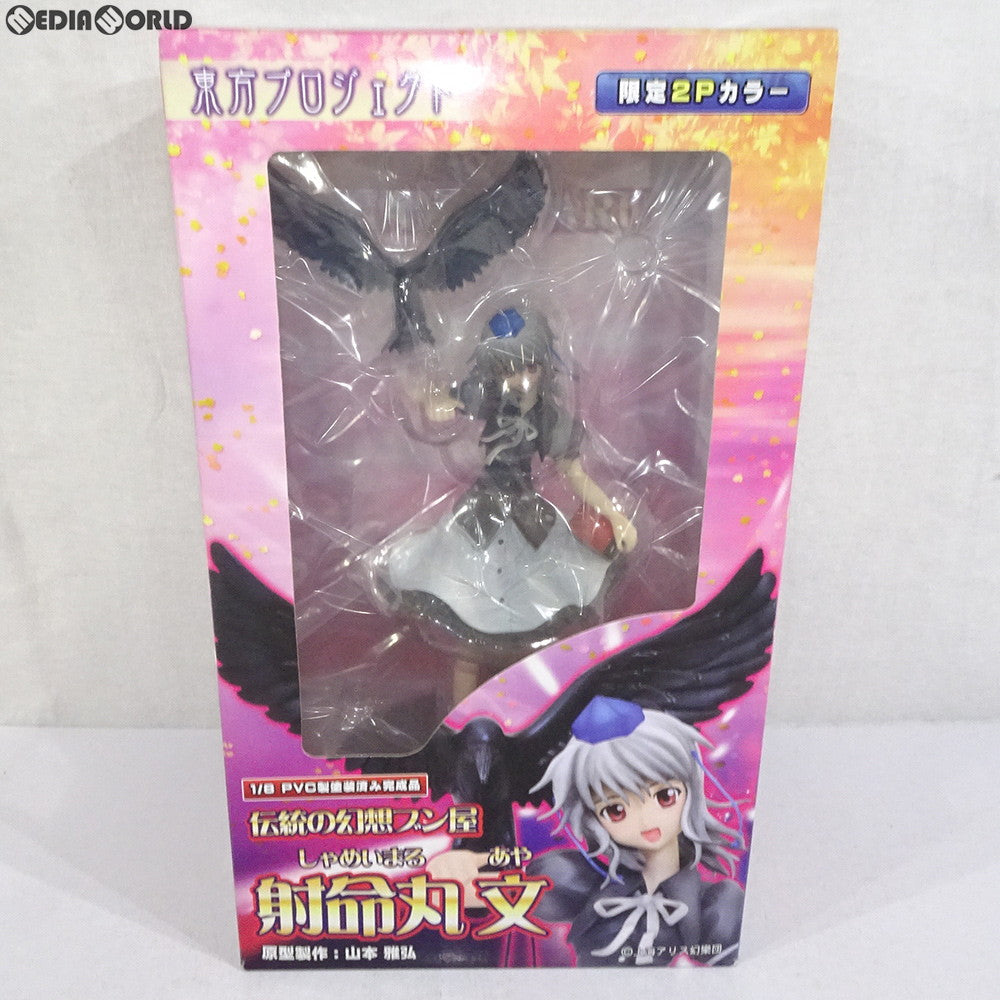 【中古即納】[FIG] 伝統の幻想ブン屋 射命丸文(しゃめいまるあや) 〜限定2Pカラー〜 1/8 完成品 フィギュア ワンフェス2009夏限定 グリフォンエンタープライズ(20090726)