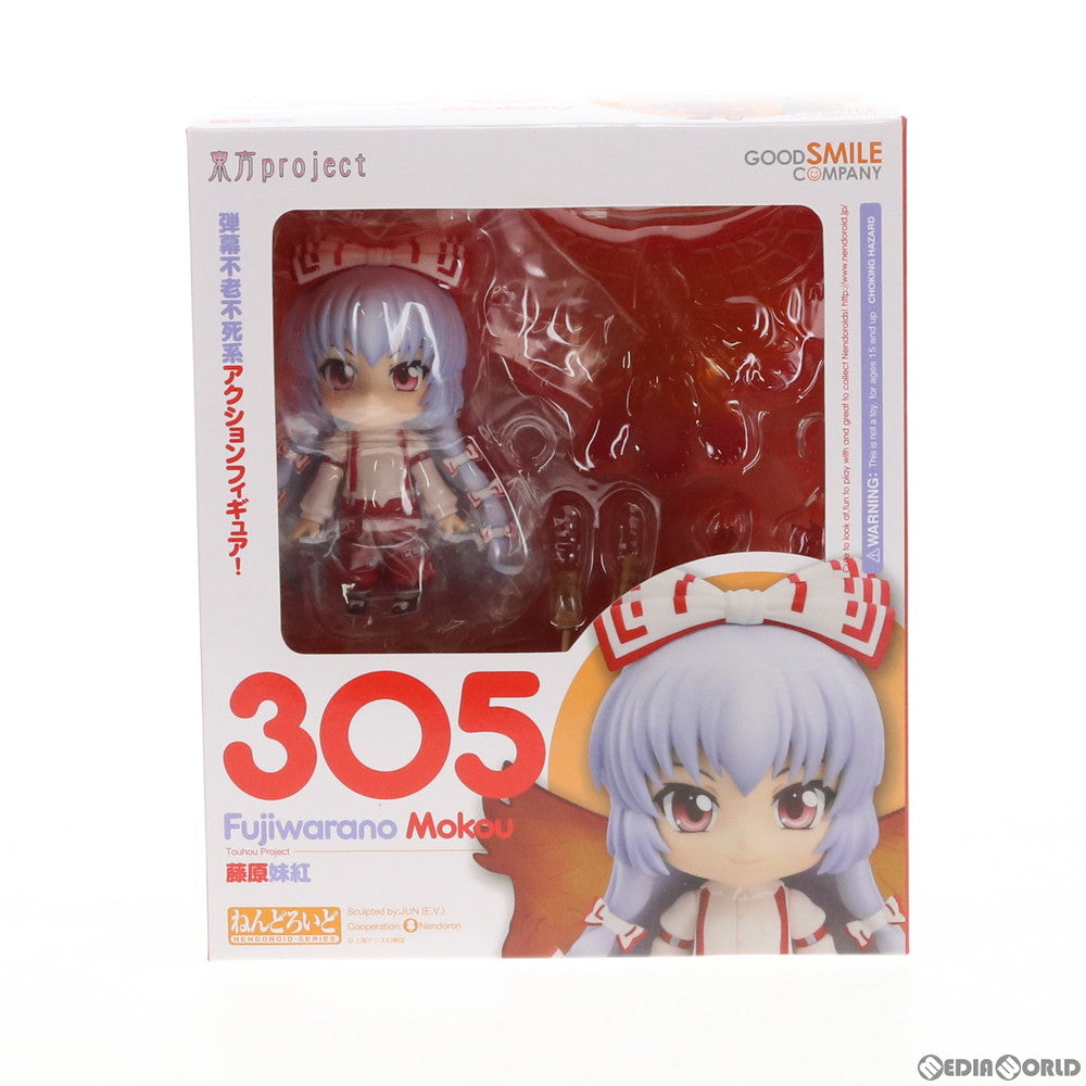 【中古即納】[FIG]ねんどろいど 305 藤原妹紅(ふじわらのもこう) 東方Project 完成品 可動フィギュア 一部店舗&オンラインショップ限定 グッドスマイルカンパニー(20130531)