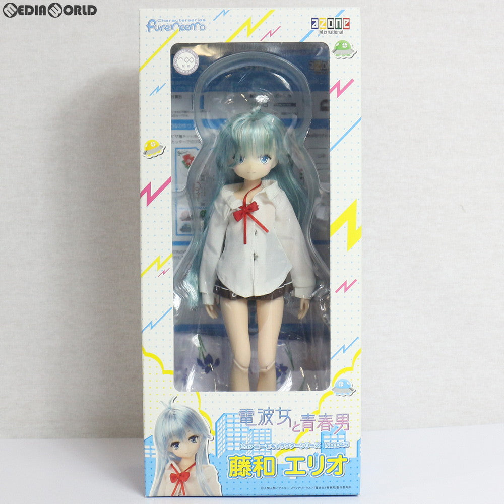 【中古即納】[FIG] ピュアニーモキャラクターシリーズ 045 藤和エリオ(とうわえりお) (通常販売ver.) 電波女と青春男 1/6 完成品 ドール(PND045-DEN) アゾン(20111216)