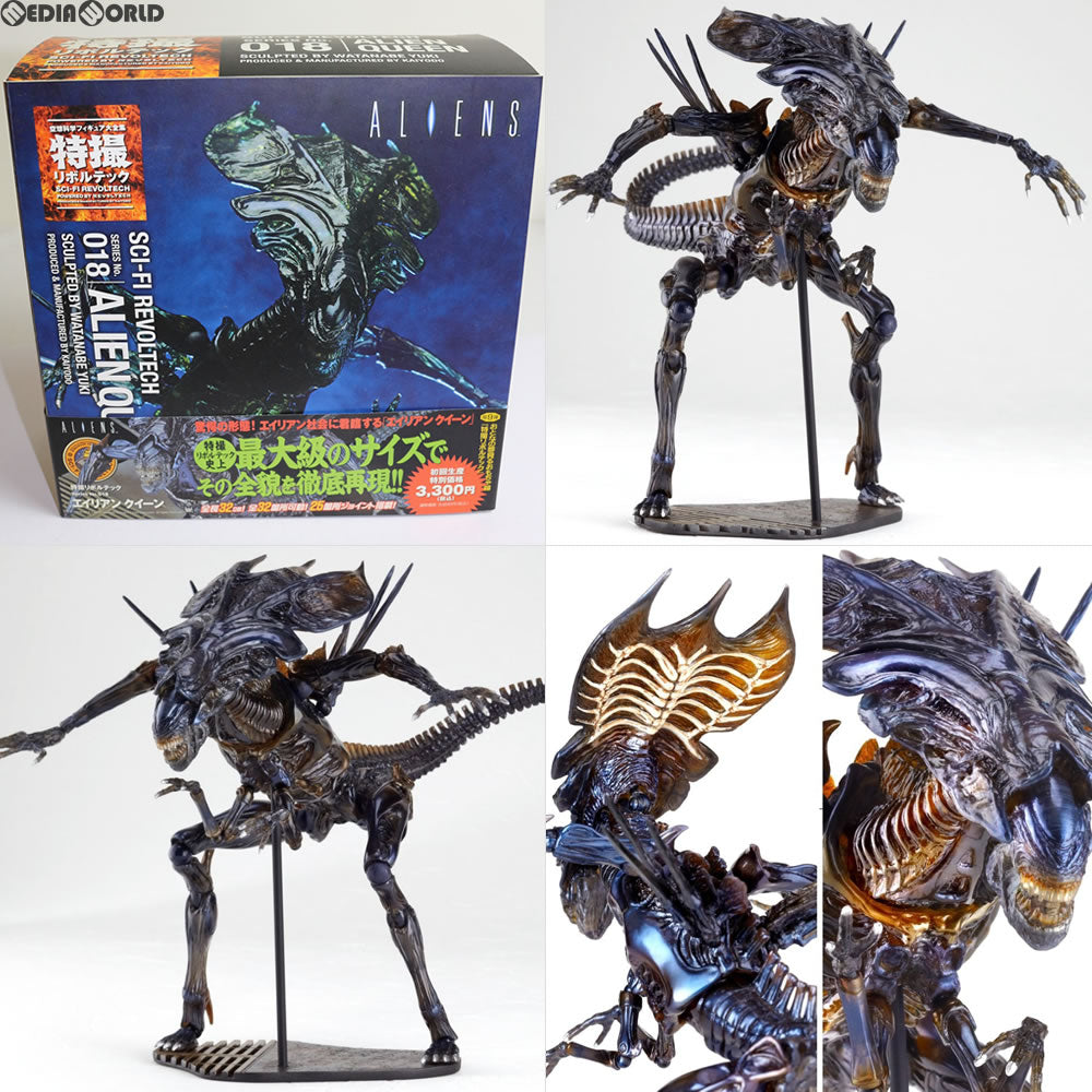 【中古即納】[FIG]特撮リボルテック No.018 エイリアン・クイーン エイリアン2 完成品 フィギュア 海洋堂(20101201)