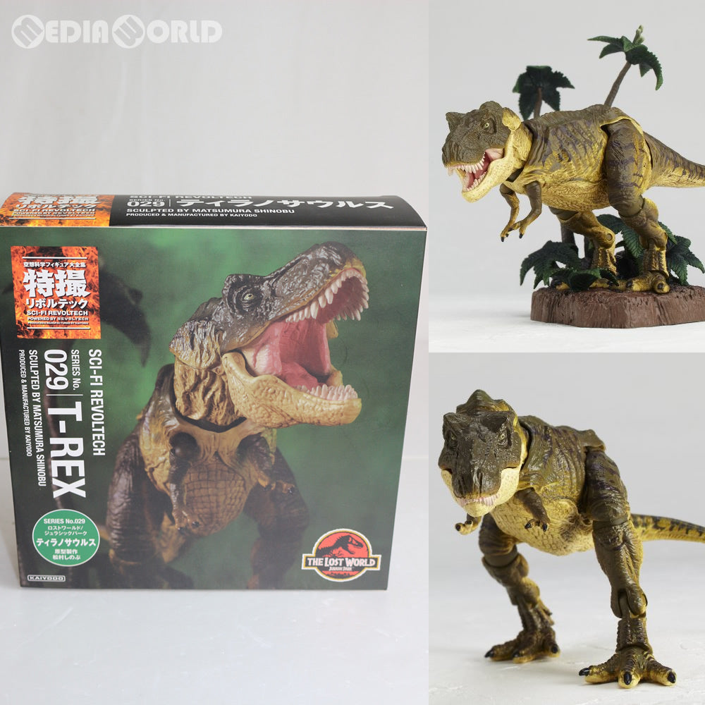 ジュラシック ワールド パーク ティラノサウルス レックス T rex
