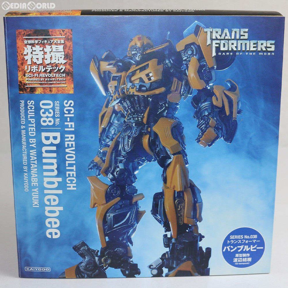 【中古即納】[FIG]特撮リボルテック No.038 バンブルビー トランスフォーマー/ダークサイド・ムーン 完成品 可動フィギュア 海洋堂(20120601)