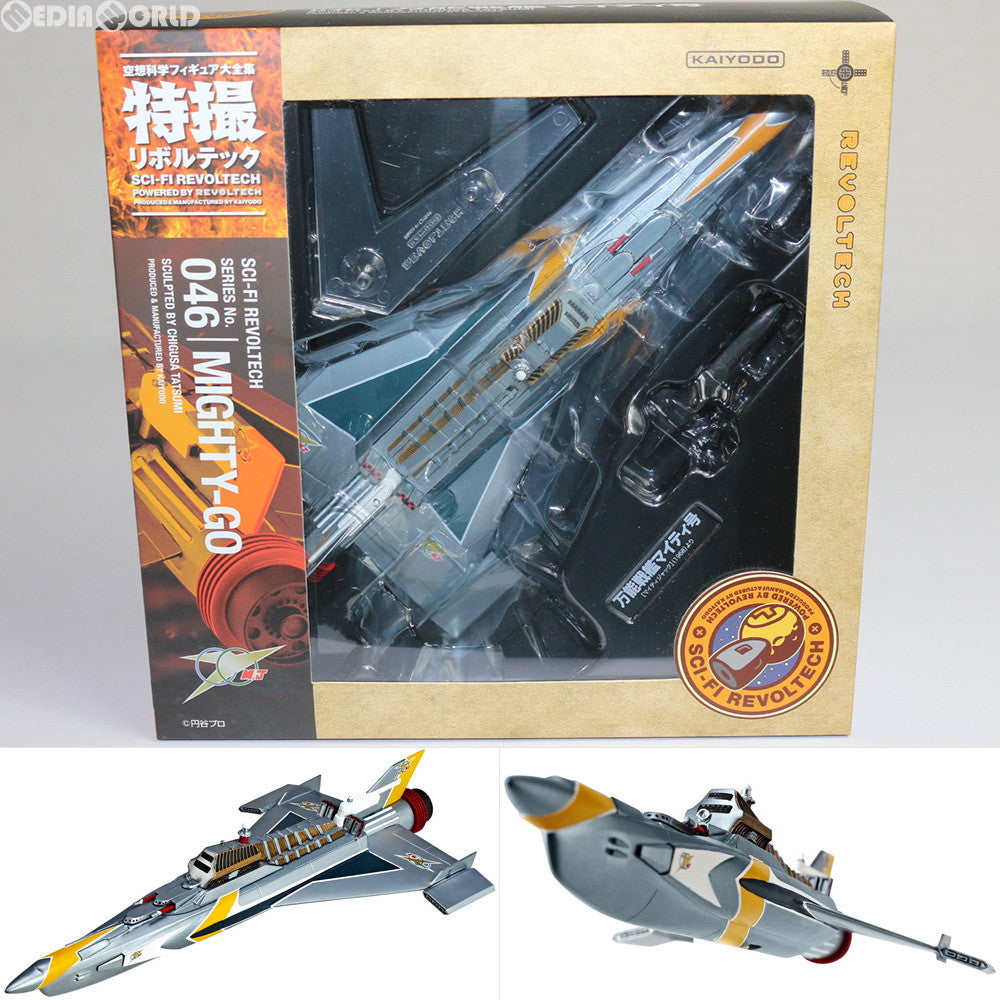 【中古即納】[FIG]特撮リボルテック No.046 万能戦艦マイティ号 マイティジャック 完成品 可動フィギュア 海洋堂(20131001)