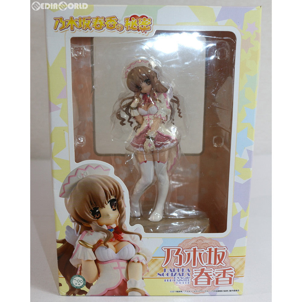 【中古即納】[FIG] 乃木坂春香(のぎざかはるか) ピンクVer. 乃木坂春香の秘密 1/8 完成品 フィギュア トイズワークス(20080930)