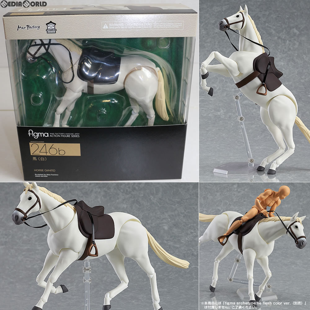 【中古即納】[FIG] figma(フィグマ) 246b 馬(白) 完成品 フィギュア GOODSMILE ONLINE SHOP&倉敷市ふるさと納税限定 マックスファクトリー(20150927)
