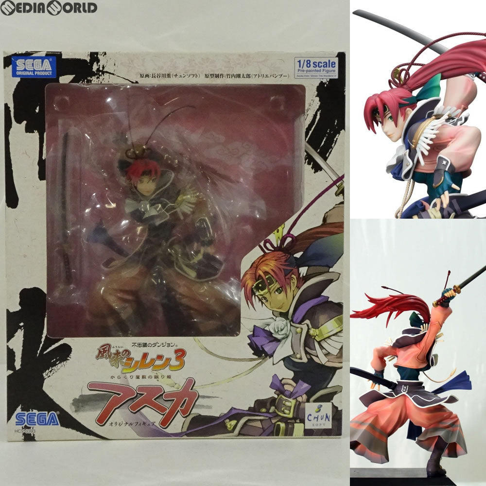 【中古即納】[FIG] アスカ オリジナルフィギュア 不思議のダンジョン 風来のシレン3 〜からくり屋敷の眠り姫〜 完成品 フィギュア セガ(20080731)