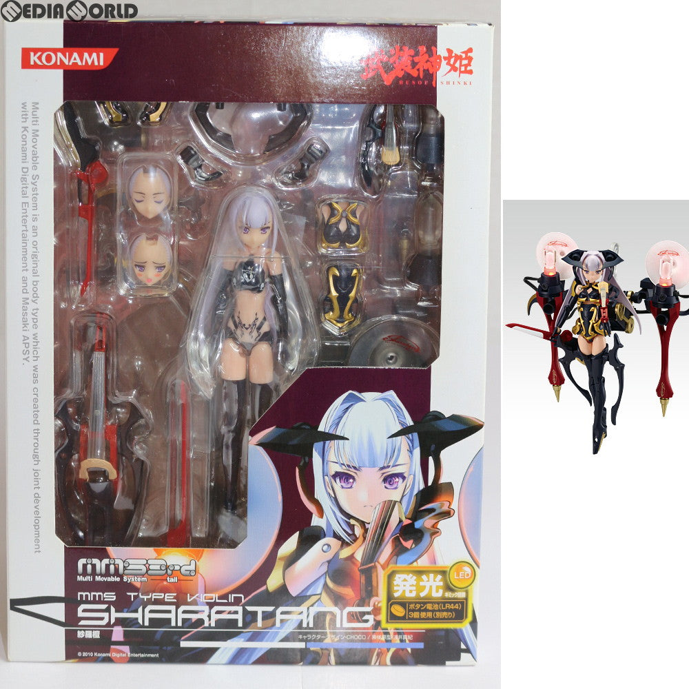 【中古即納】[FIG] 武装神姫(ぶそうしんき) ヴァイオリン型MMS 紗羅檀(シャラタン) 完成品 可動フィギュア(CR152) コナミデジタルエンタテインメント(20100930)