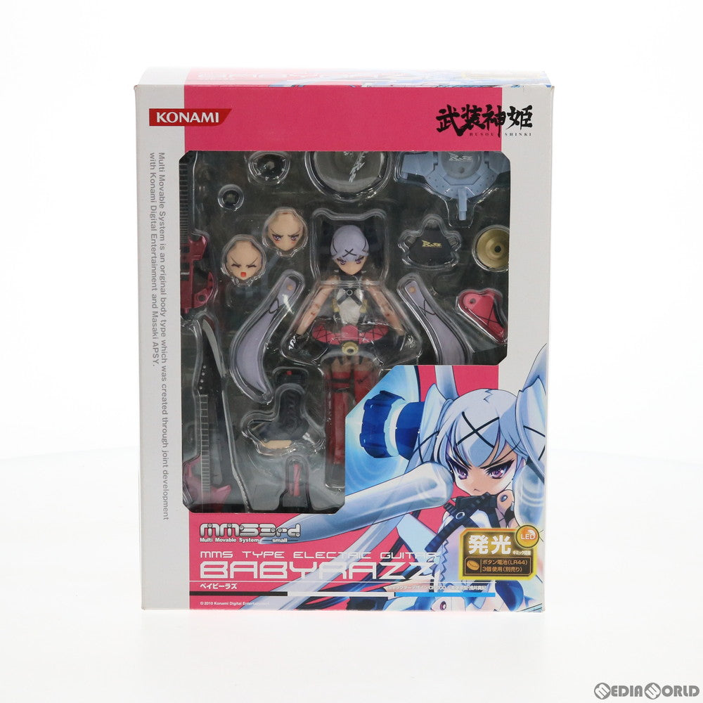 【中古即納】[FIG] 武装神姫(ぶそうしんき) エレキギター型MMS ベイビーラズ 完成品 可動フィギュア(CR151) コナミデジタルエンタテインメント(20100930)