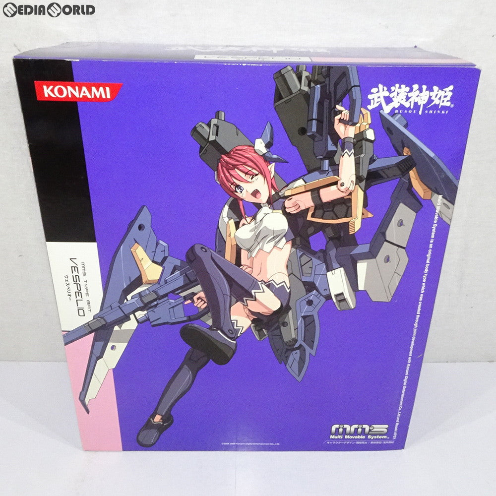 【中古即納】[FIG] 武装神姫(ぶそうしんき) コウモリ型MMS ウェスペリオー 完成品 可動フィギュア(CR150) コナミデジタルエンタテインメント(20081120)