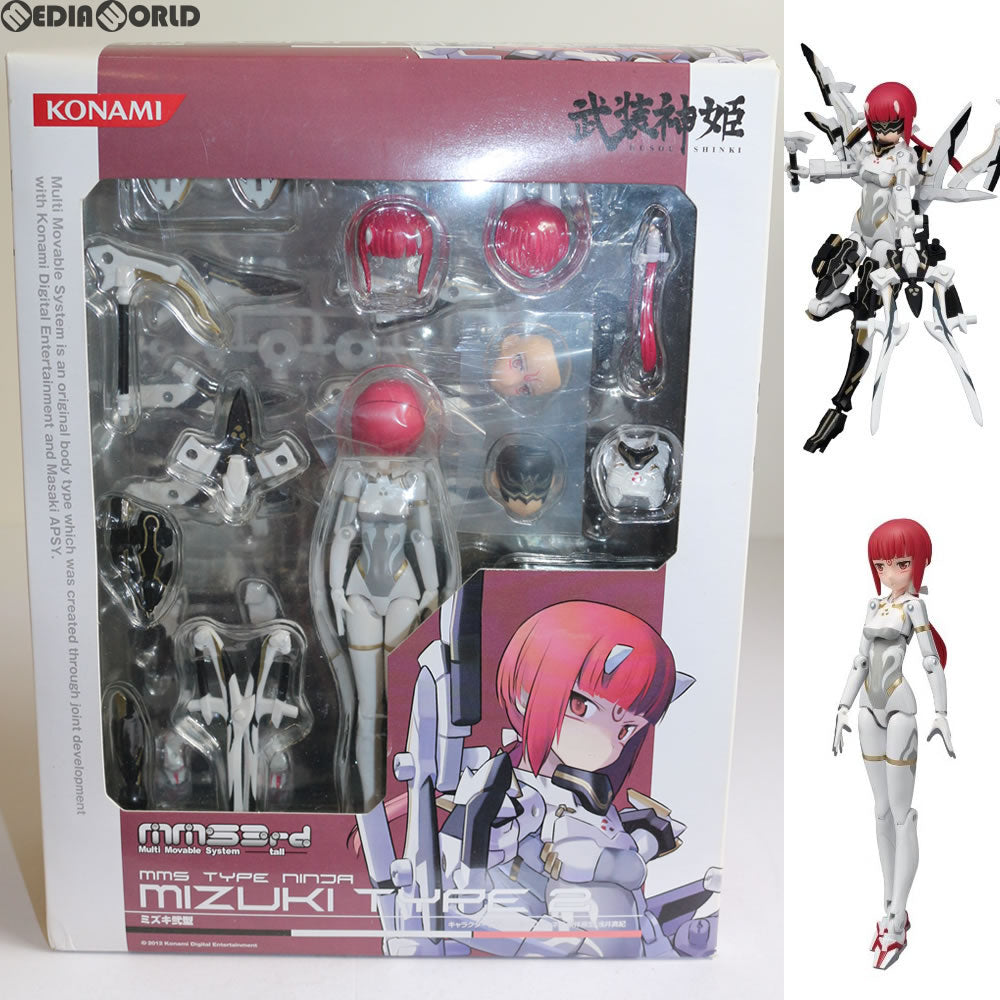 【中古即納】[FIG] 武装神姫(ぶそうしんき) 忍者型MMS 3rd tall ミズキ弐型 完成品 可動フィギュア(CR220) コナミデジタルエンタテインメント(20120222)
