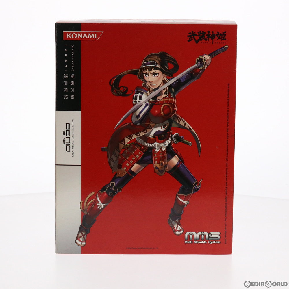 【中古即納】[FIG] 武装神姫(ぶそうしんき) 侍型MMS 紅緒(べにお) 完成品 可動フィギュア コナミデジタルエンタテインメント(20061207)