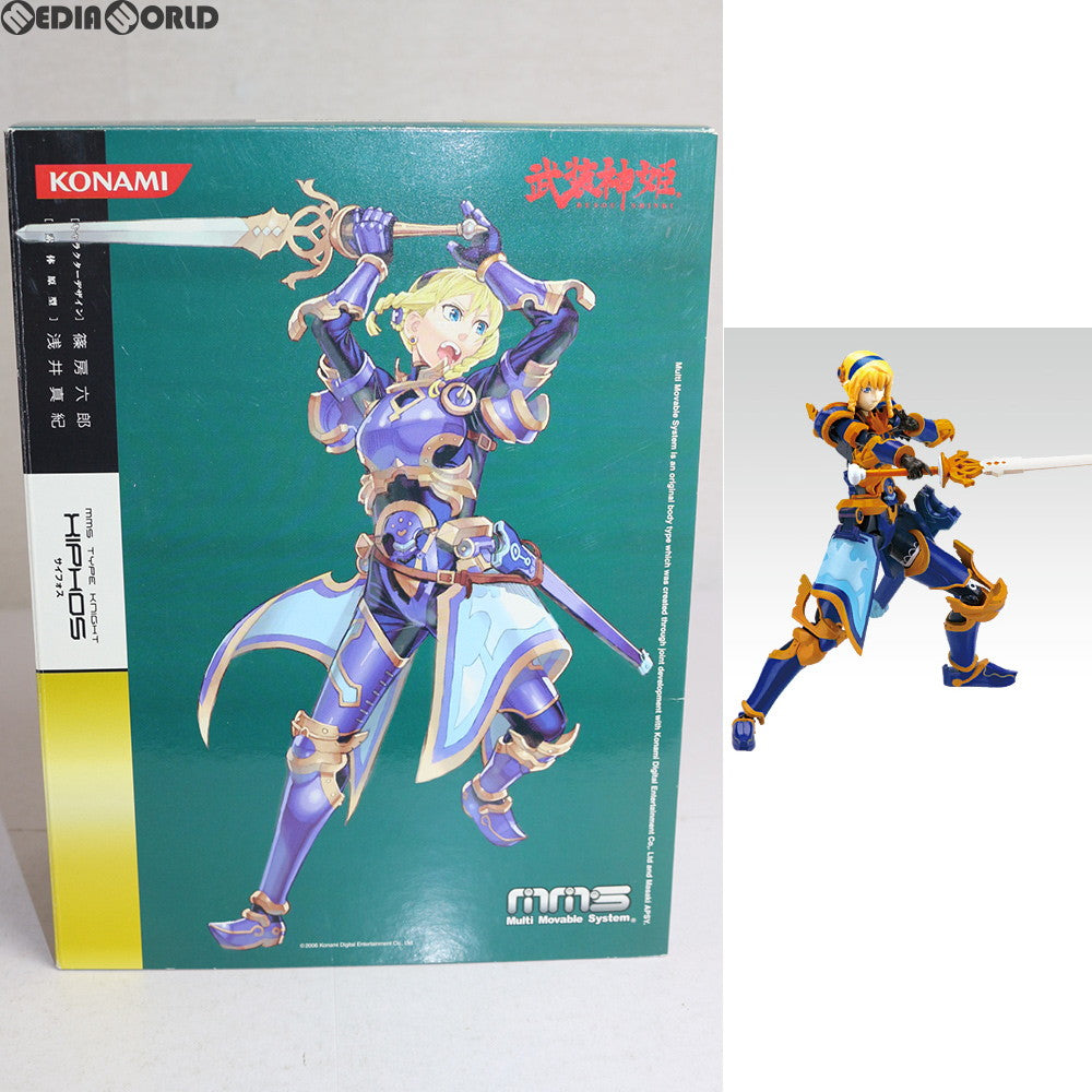 【中古即納】[FIG] 武装神姫(ぶそうしんき) 騎士型MMS サイフォス 完成品 可動フィギュア(CR053) コナミデジタルエンタテインメント(20061207)