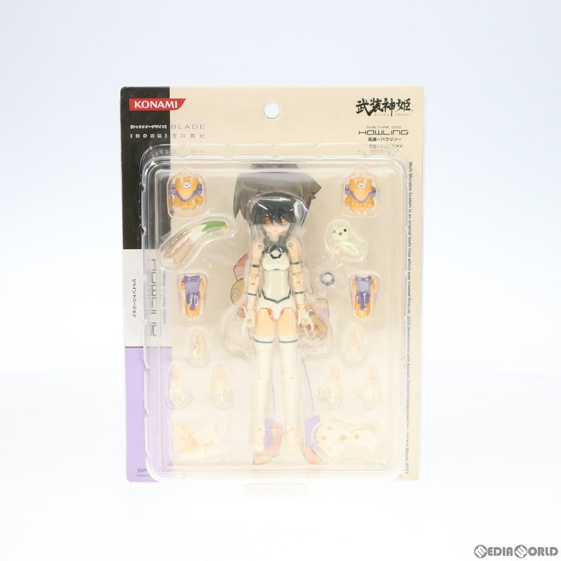 FIG]武装神姫(ぶそうしんき) 犬型MMS ハウリン リペイントVer. 完成品