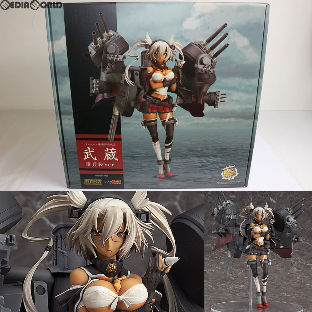 【中古即納】[FIG]GOODSMILE ONLINE SHOP限定 ワンホビセレクション 武蔵(むさし) 重兵装Ver. 艦隊これくしょん -艦これ- 1/8 完成品 フィギュア グッドスマイルカンパニー(20151031)