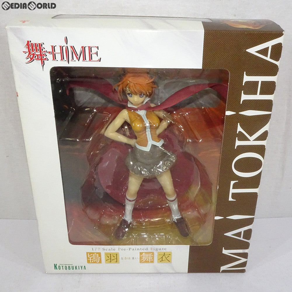 【中古即納】[FIG]鴇羽舞衣(ときはまい) 舞-HiME 1/7 完成品 フィギュア(PP65) コトブキヤ(20060212)