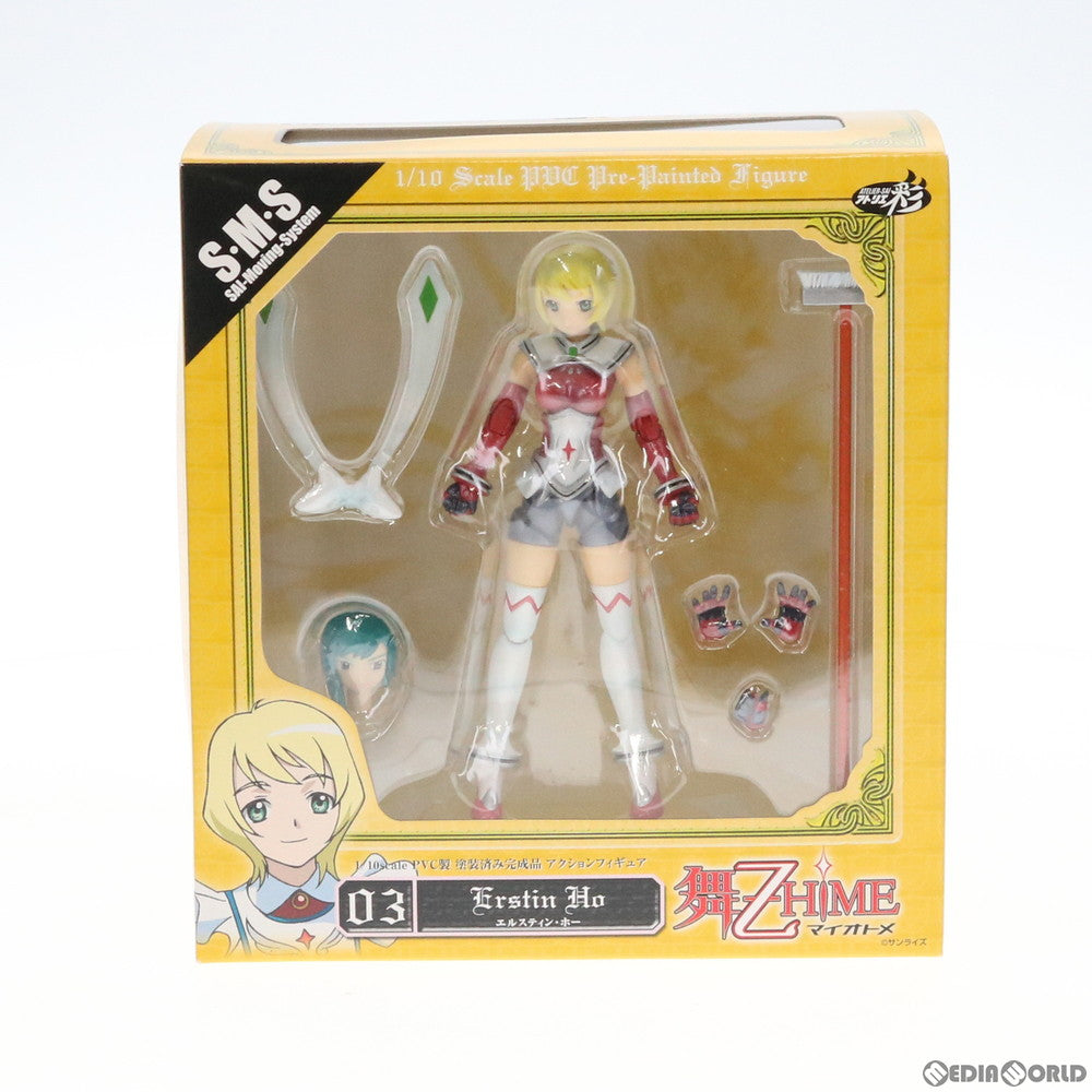 【中古即納】[FIG] エルスティン・ホー コーラルローブver. 舞-乙HiME(マイオトメ) 1/10 完成品 可動フィギュア アトリエ彩(20060915)