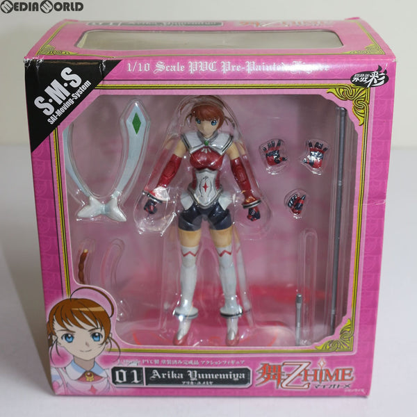 舞-乙HIME アリカ·ユメミヤ 1/8スケール ガレージキット 舞ー乙ーHIME マイオトメ 1：8 アリカ・ユメミヤ 塗装済み