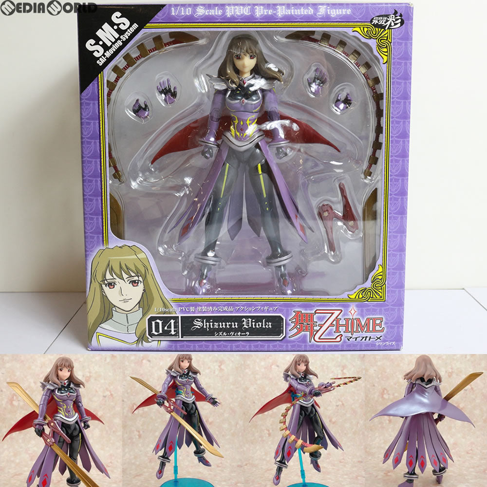 【中古即納】[FIG] シズル・ヴィオーラ マイスターローブver. 舞-乙HiME(マイオトメ) 1/10 完成品 可動フィギュア アトリエ彩(20061028)