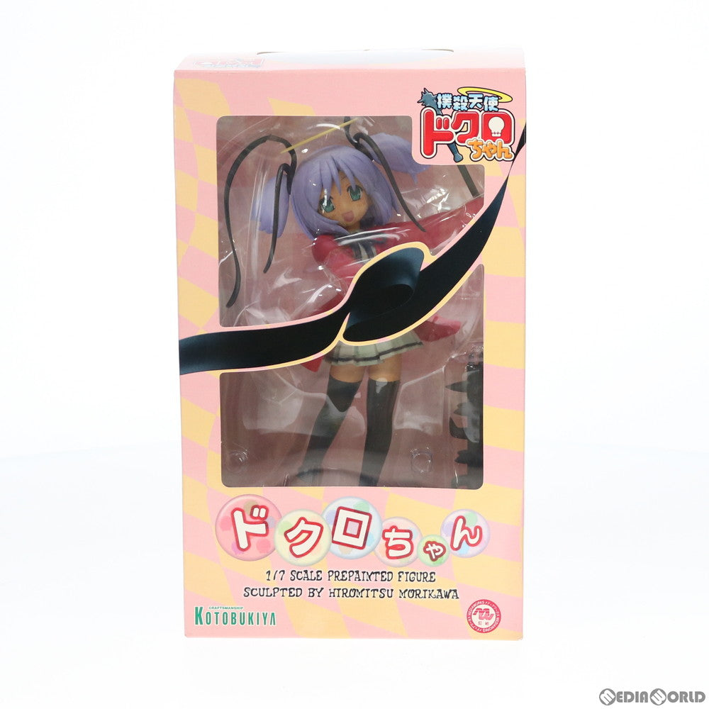 【中古即納】[FIG]ドクロちゃん 撲殺天使ドクロちゃん 1/7 完成品 フィギュア(PP70) コトブキヤ(20060517)