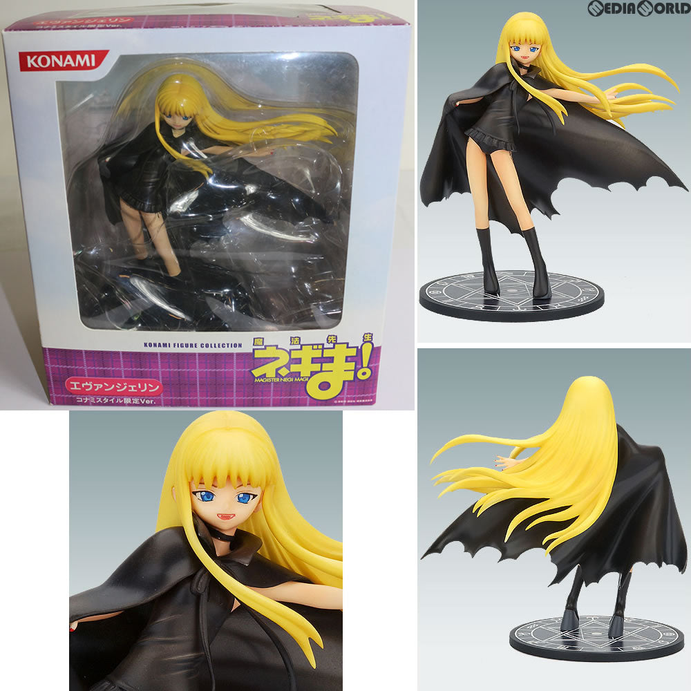 【中古即納】[FIG] コナミフィギュアコレクション エヴァンジェリン コナミスタイル限定Ver. 魔法先生ネギま! 完成品 フィギュア コナミデジタルエンタテインメント(20060527)