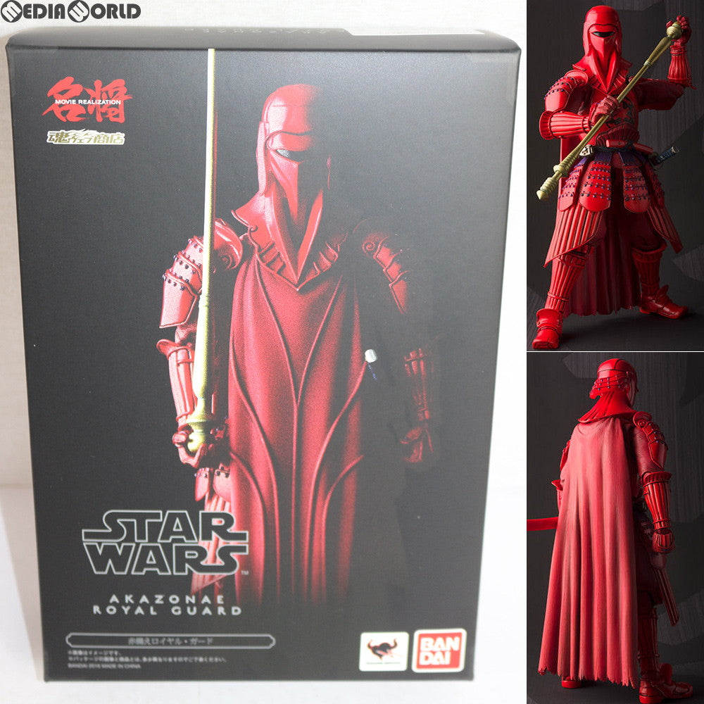 【中古即納】[FIG] 魂ウェブ商店限定 名将MOVIE REALIZATION 赤備えロイヤル・ガード STAR WARS(スター・ウォーズ) エピソード6/ジェダイの帰還 完成品 可動フィギュア バンダイ(20160519)