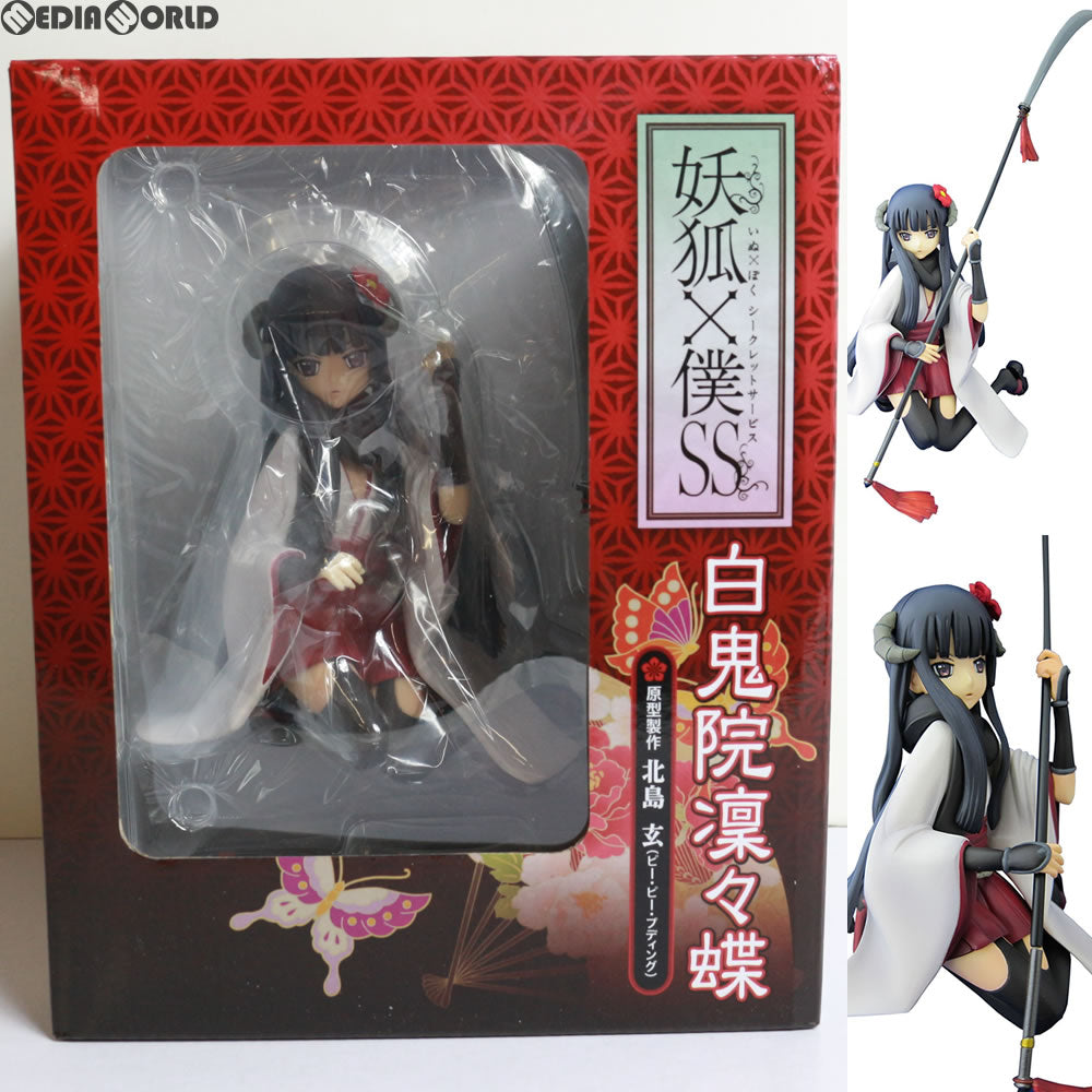 【中古即納】[FIG] 白鬼院凜々蝶(しらきいんりりちよ) 妖狐×僕SS(いぬぼくシークレットサービス) 1/8 完成品 フィギュア ムービック(20120920)