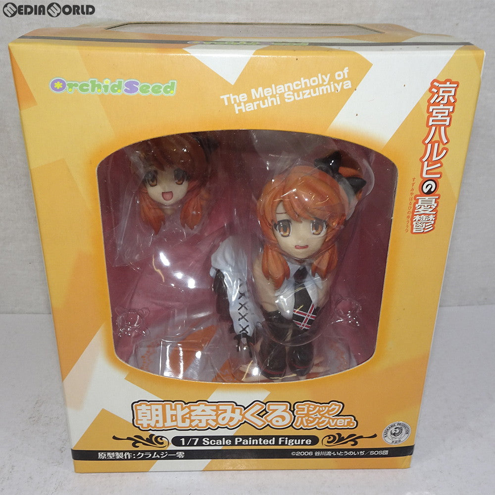 【中古即納】[FIG] 朝比奈みくる(あさひなみくる) ゴシックパンクver. 涼宮ハルヒの憂鬱 1/7 完成品 フィギュア オーキッドシード(20090701)