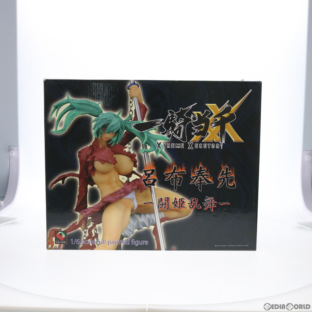 【中古即納】[FIG] 呂布奉先(りょふほうせん) -闘姫乱舞- 一騎当千 XTREME XECUTOR(エクストリームエグゼクター) 1/6 完成品 フィギュア Q-six(キューシックス) (20120405)
