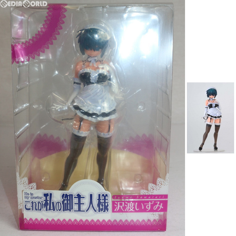 【中古即納】[FIG] 沢渡いずみ(さわたりいずみ) これが私の御主人様 1/7 完成品 フィギュア 和風堂玩具店(エンターブレイン) (20070428)
