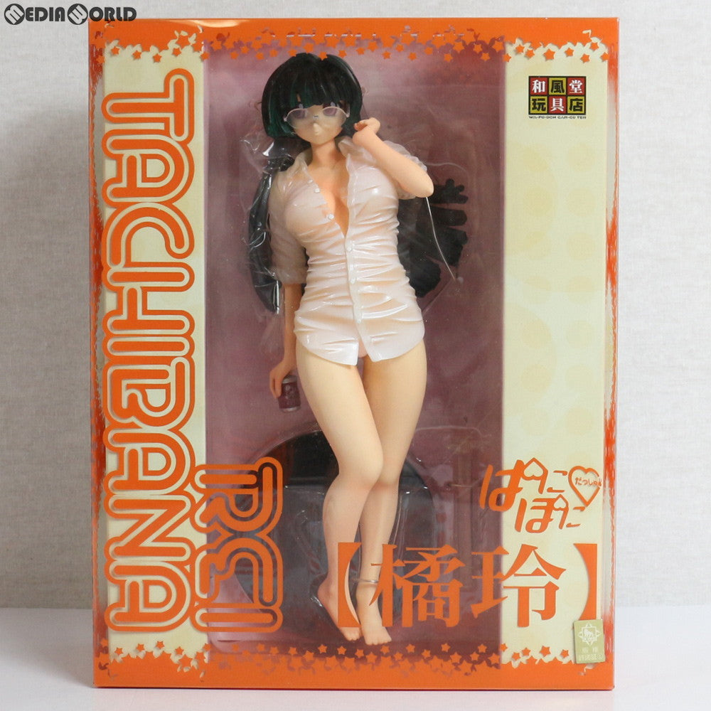 【中古即納】[未開封][FIG] 橘玲(たちばなれい) ぱにぽにだっしゅ! 1/6 完成品 フィギュア 和風堂玩具店(エンターブレイン) (20060830)