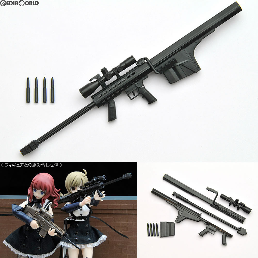 【中古即納】[PTM] LittleArmory(リトルアーモリー) LA004 1/12 M82A2タイプ プラモデル(255536) TOMYTEC(トミーテック) (20140621)