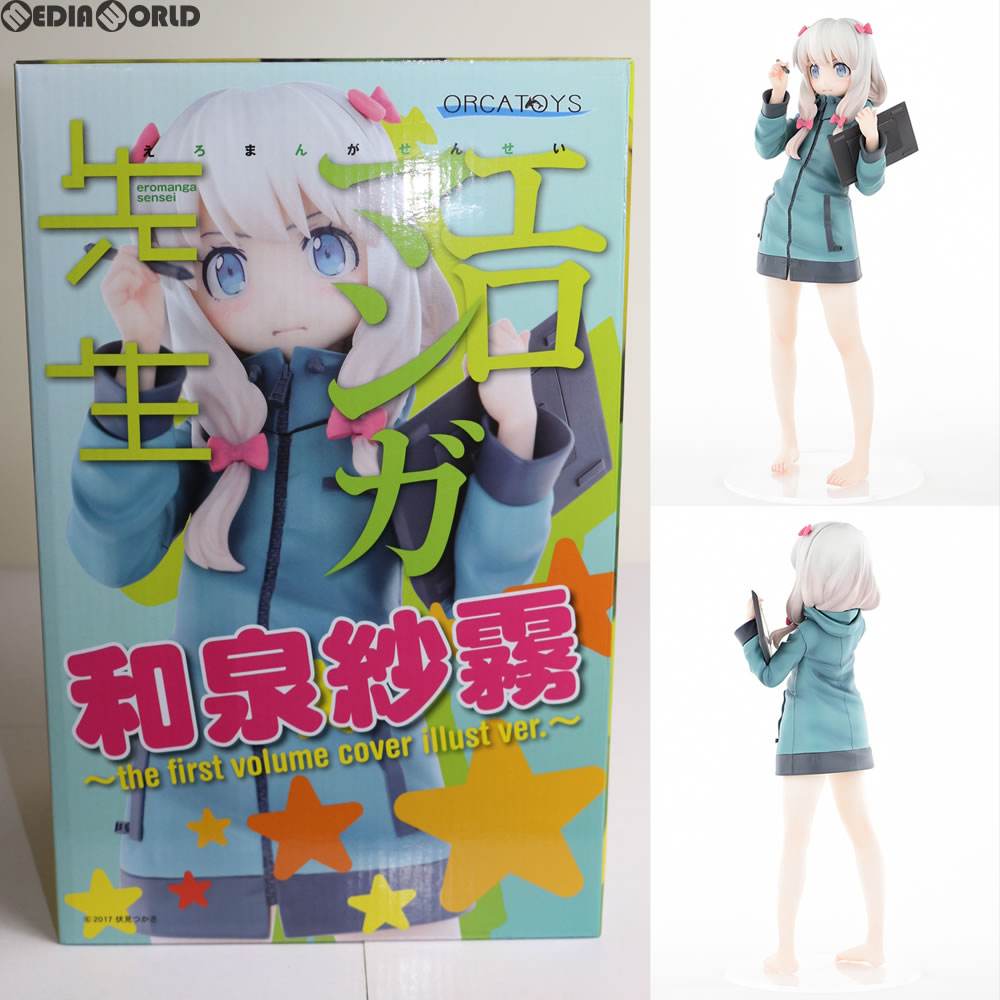 【中古即納】[FIG] 和泉紗霧(いずみさぎり) 〜the first volume cover illust ver.〜 エロマンガ先生 1/6 完成品 フィギュア オルカトイズ(20180307)