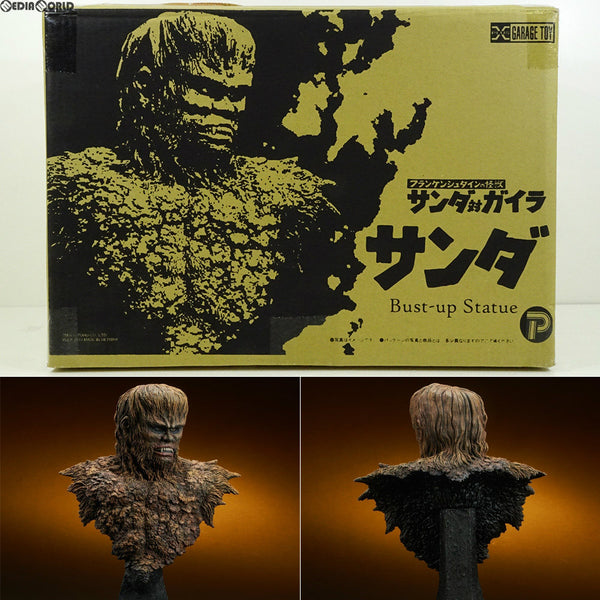 エクスプラス/サンダ 対 ガイラ セット FIG]バストアップスタチュー
