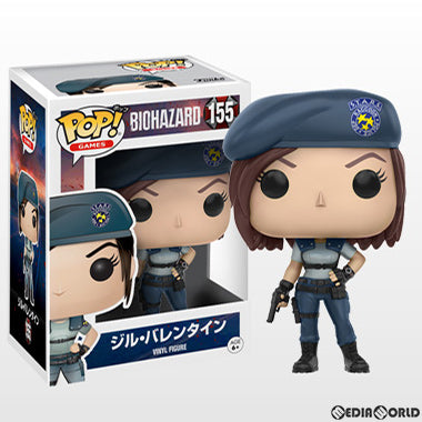 【中古即納】[FIG] POP! GAMES 155 ジル・バレンタイン バイオハザード 完成品 フィギュア FUNKO(ファンコ) (20170803)