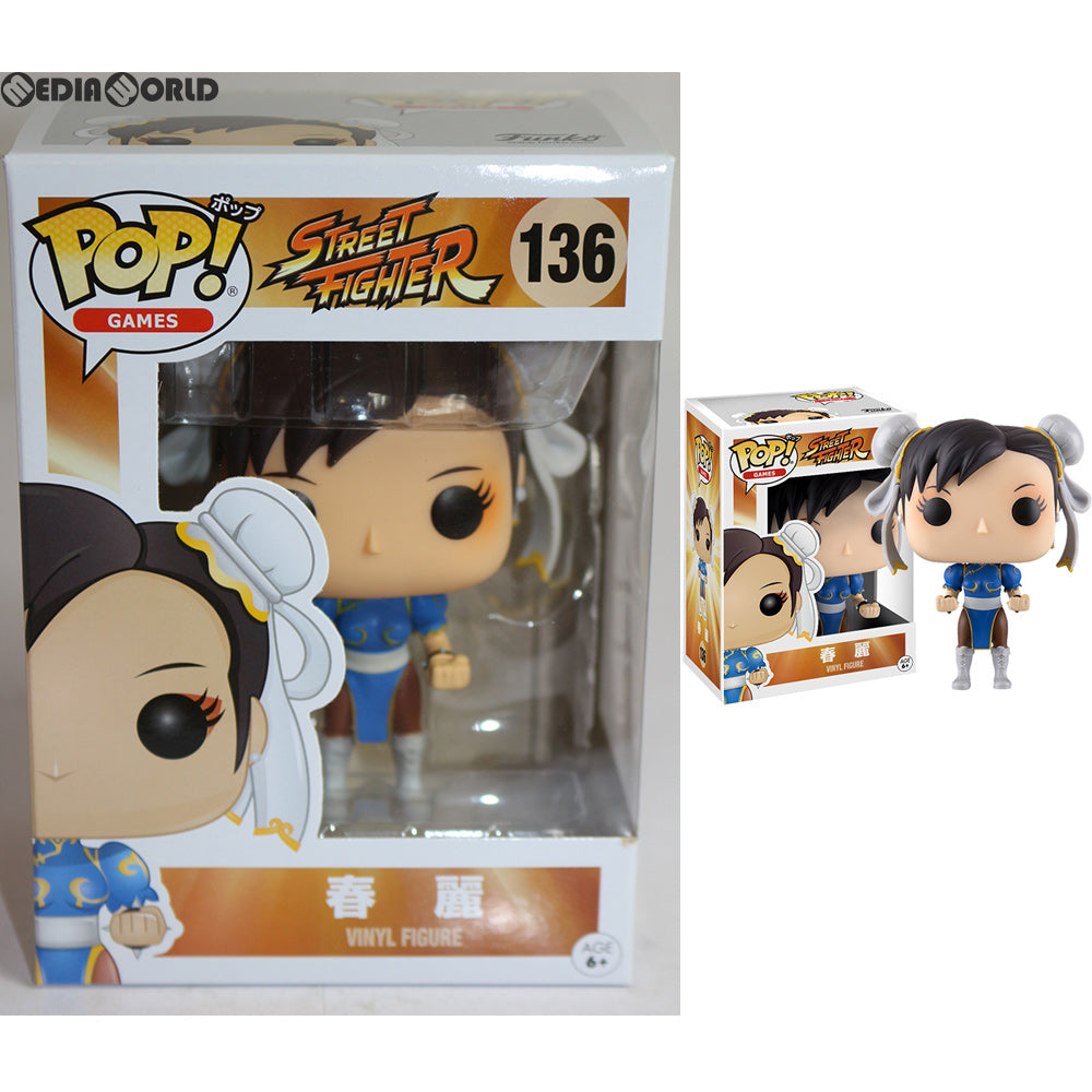 【中古即納】[FIG] POP! 春麗(チュンリー) ストリートファイター 完成品 フィギュア FUNKO(ファンコ) (20170727)