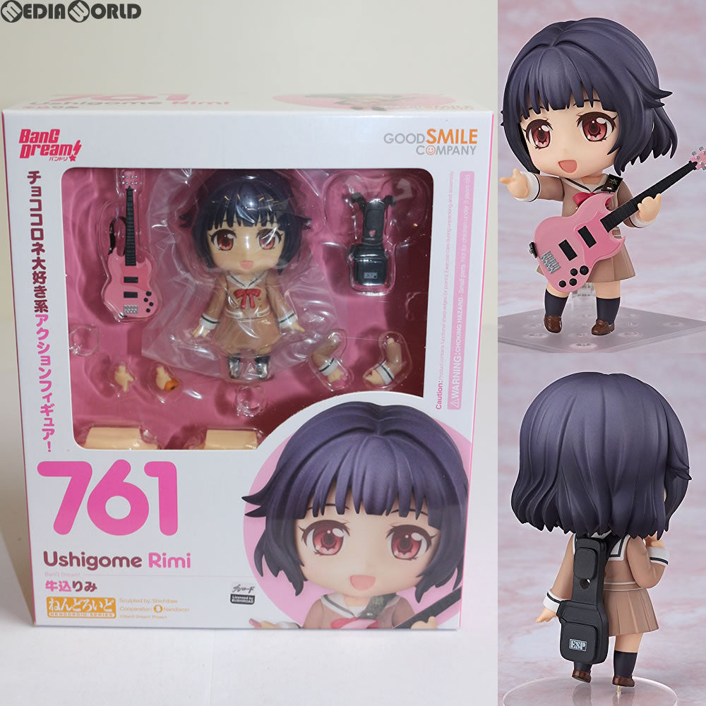 【中古即納】[FIG]ねんどろいど 761 牛込りみ(うしごめりみ) BanG Dream!(バンドリ) 完成品 可動フィギュア グッドスマイルカンパニー(20171109)