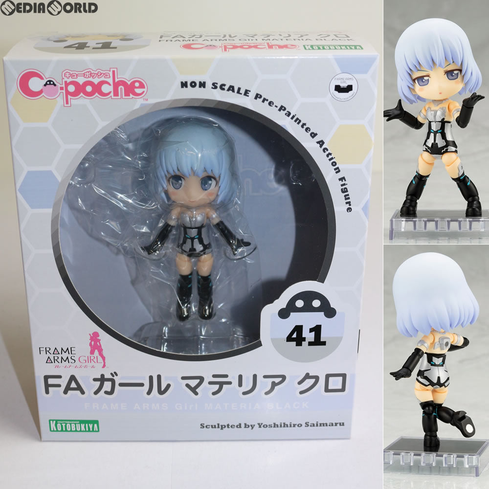 【中古即納】[FIG]キューポッシュ FAガール マテリア クロ フレームアームズ・ガール 完成品 可動フィギュア(AD055) コトブキヤ(20170909)