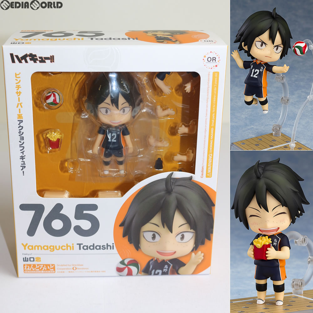 【中古即納】[FIG] ねんどろいど 765 山口忠(やまぐちただし) ハイキュー!! 烏野高校 VS 白鳥沢学園高校 完成品 フィギュア オランジュ・ルージュ(20171001)