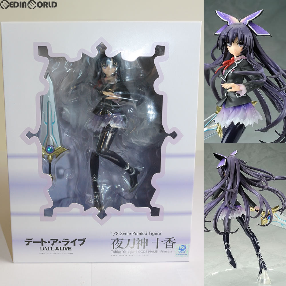 【中古即納】[FIG] (再販) 夜刀神十香(やとがみとおか) デート・ア・ライブ 1/8 完成品 フィギュア Phat!(ファット・カンパニー) (20171214)