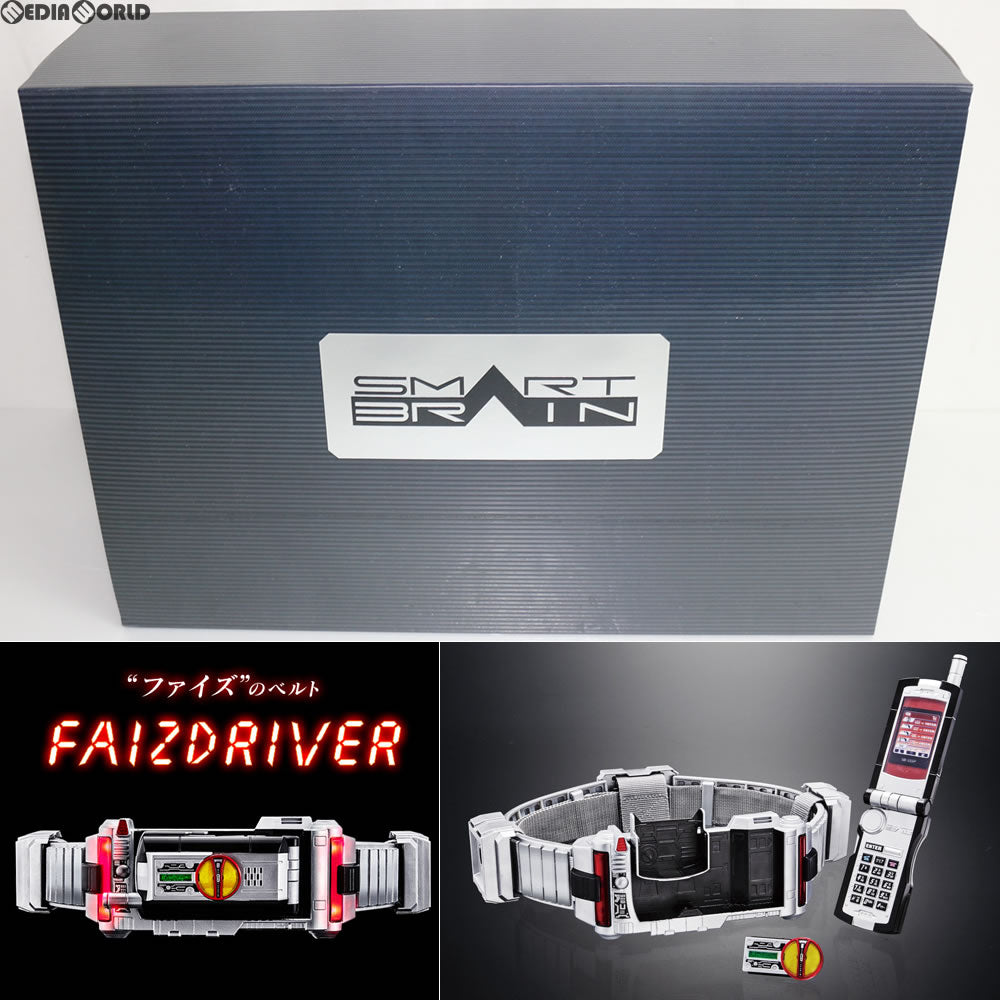 【中古即納】[TOY] プレミアムバンダイ限定 COMPLETE SELECTION MODIFICATION FAIZDRIVER(CSMファイズドライバー) 仮面ライダー555(ファイズ) 完成トイ バンダイ(20160930)