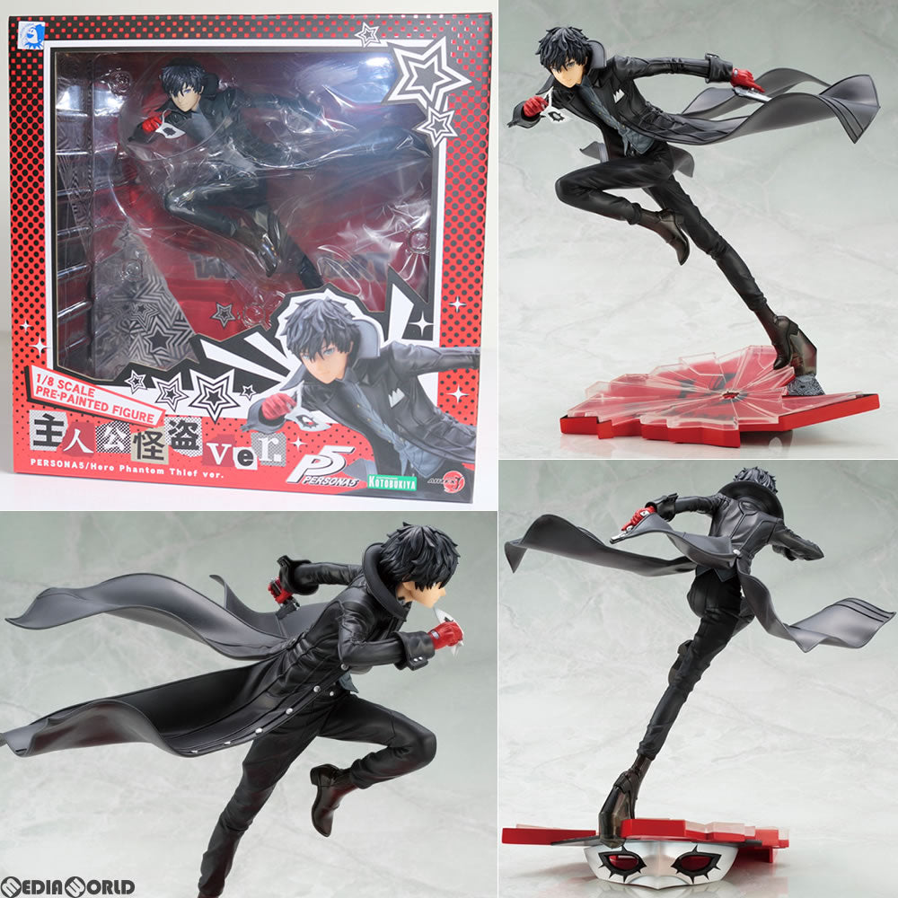 【中古即納】[FIG]ARTFX J 主人公 怪盗ver. ペルソナ5 1/8 完成品 フィギュア(PP697) コトブキヤ(20201226)