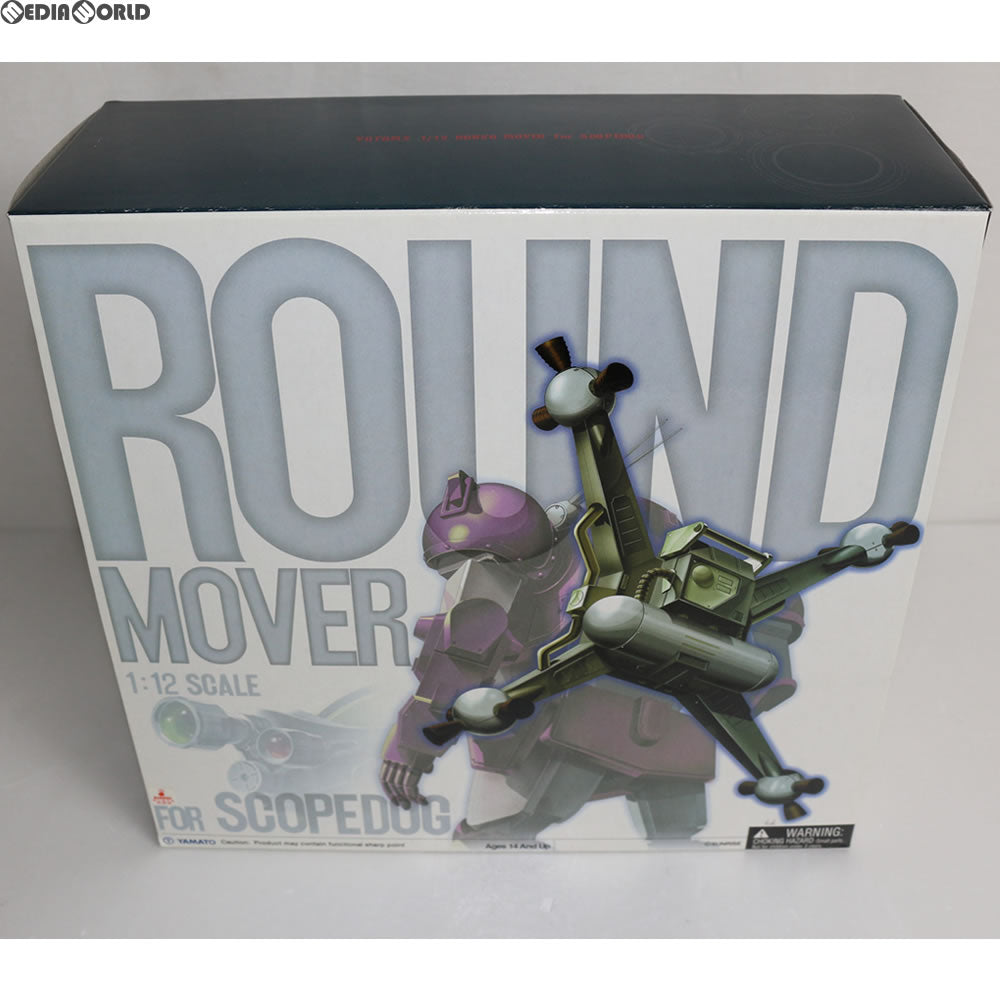 【中古即納】[FIG] 1/12 スコープドッグ対応 ラウンドムーバー装備 装甲騎兵ボトムズ フィギュアアクセサリー YAMATO(やまと) (20060228)