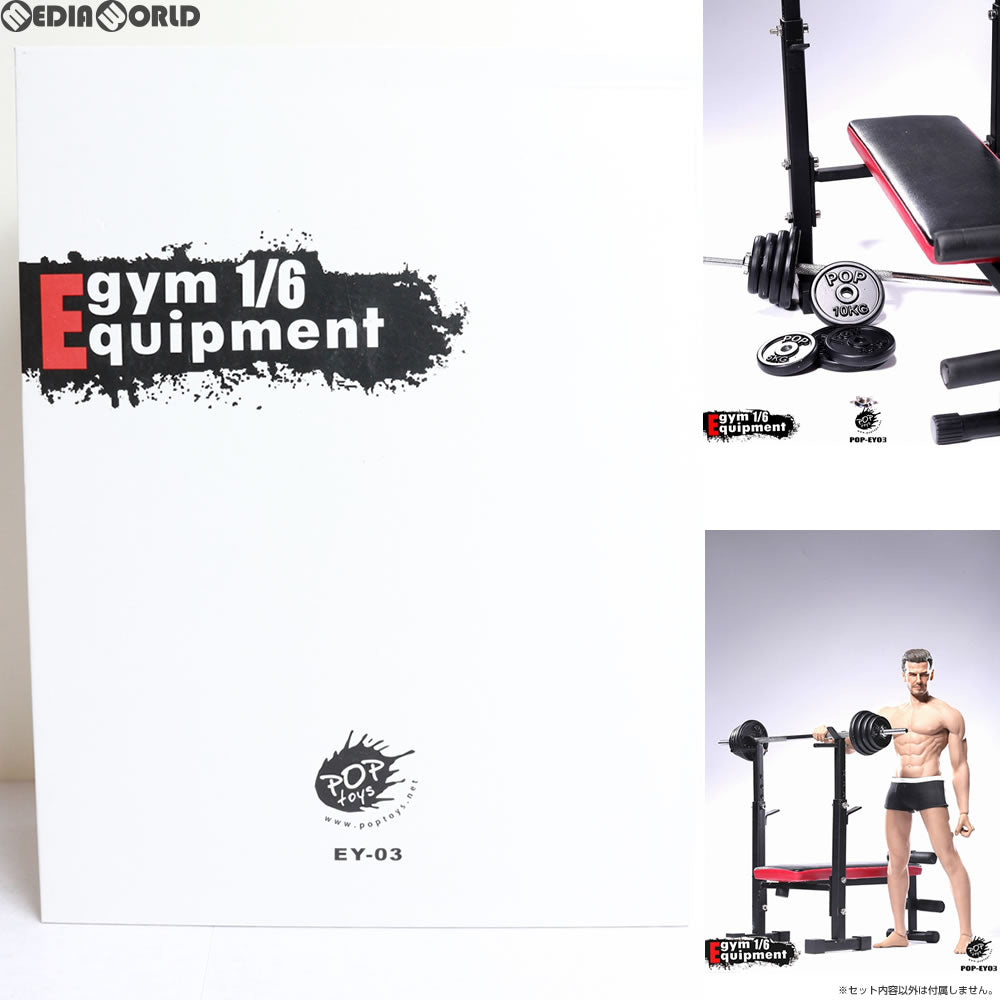 【中古即納】[FIG] 1/6 ジム設備シリーズ バーベル アンド ベンチ セット ドール用アクセサリー(EY03) ポップトイズ(20170929)