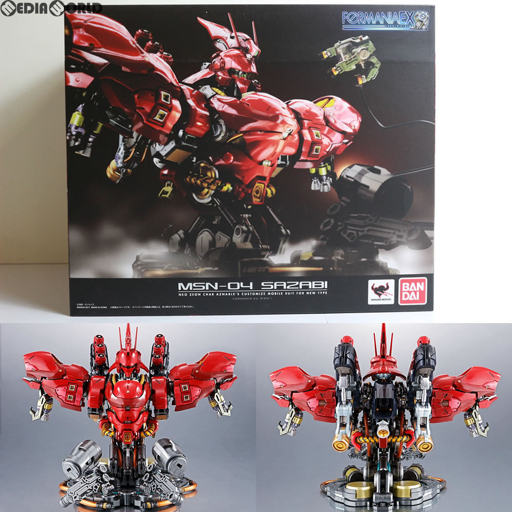 【中古即納】[FIG] FORMANIA(フォルマニア) EX サザビー 機動戦士ガンダム 逆襲のシャア 完成品 フィギュア バンダイ(20170923)