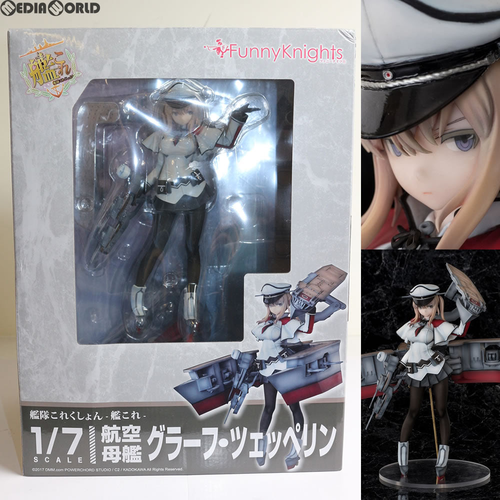 【中古即納】[FIG] グラーフ・ツェッペリン 艦隊これくしょん -艦これ- 1/7 完成品 フィギュア ファニーナイツ(アオシマ) (20180114)