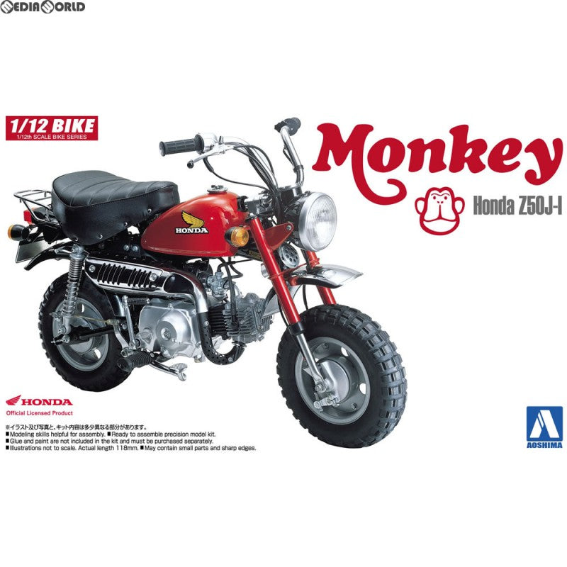 【中古即納】[PTM] (再販) 1/12 バイク No.19 ホンダ モンキー プラモデル アオシマ(20180930)