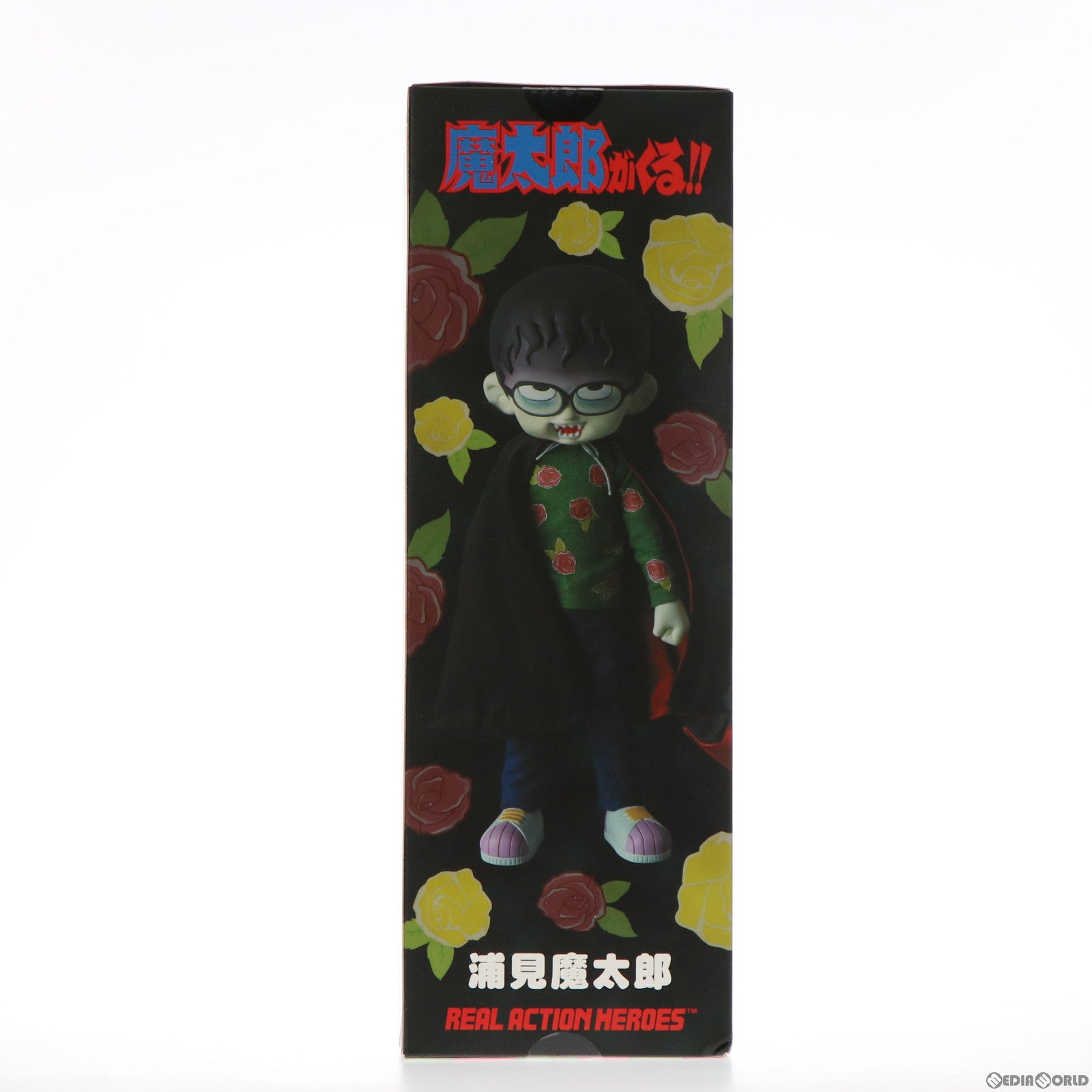 FIG]リアルアクションヒーローズ No.727 RAH 浦見魔太郎(うらみまた 