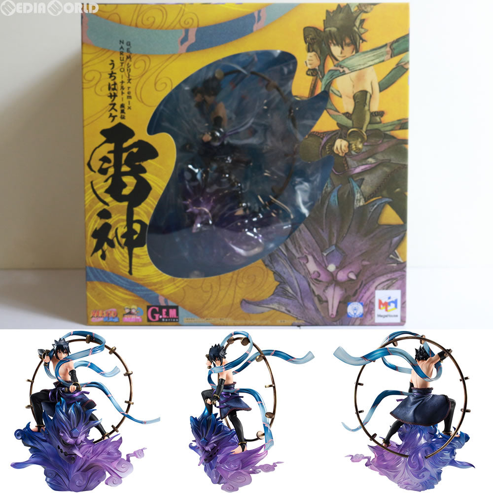 【中古即納】[FIG] G.E.M.シリーズ remix うちはサスケ 雷神 NARUTO-ナルト- 疾風伝 完成品 フィギュア メガハウス(20170929)