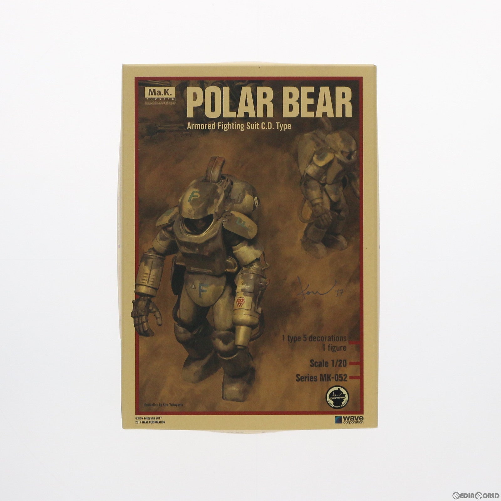 【中古即納】[PTM] (再販) 1/20 A.F.S. C.D.Type ポーラーベア マシーネンクリーガー プラモデル(MK-052) ウェーブ(WAVE) (20170909)
