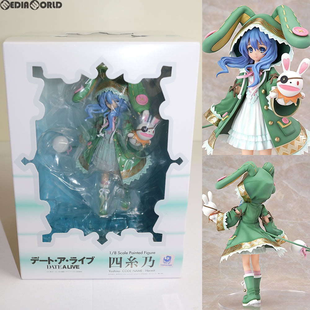 【中古即納】[FIG] (再販) 四糸乃(よしの) デート・ア・ライブ 1/8 完成品 フィギュア Phat!(ファット・カンパニー) (20180126)